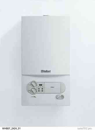 Ремонт газовых котлов и колонок Донецк