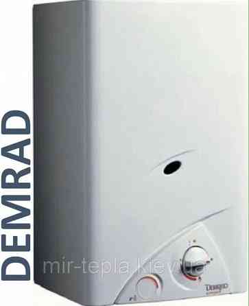 Ремонт газовых котлов и колонок Донецк