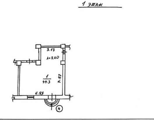 ПPОДAЖA:магазин в центре города Донецк