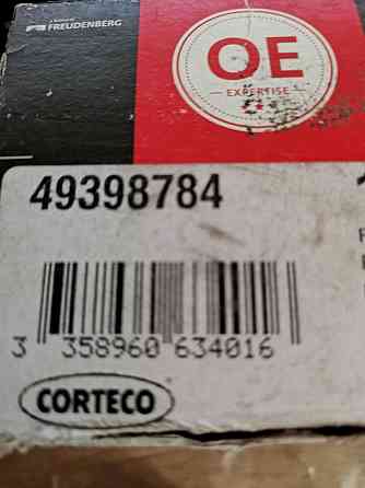 шаровая опора Corteco 2 шт Донецк