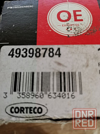 шаровая опора Corteco 2 шт Донецк - изображение 1