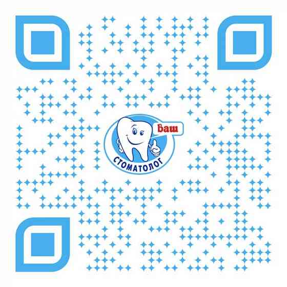 Семейная стоматология ""ваш стоматолог"" Донецк