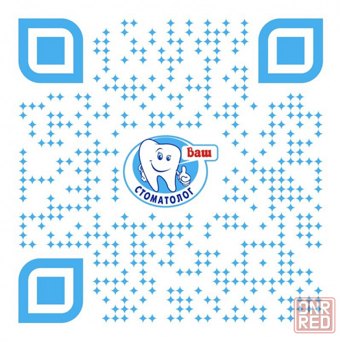 Семейная стоматология ""ваш стоматолог"" Донецк - изображение 1