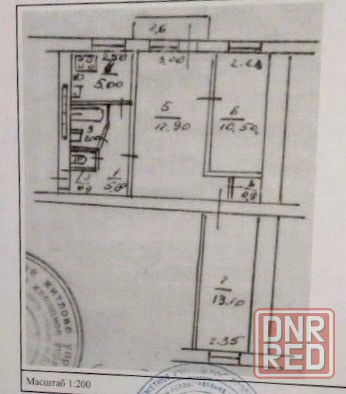 Продам 3ком Ворошиловский район Университетская Донецк - изображение 7