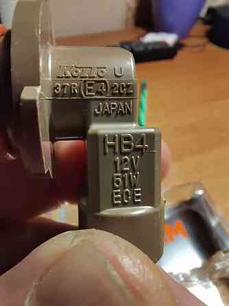 Osram Лампа автомобильная Донецк