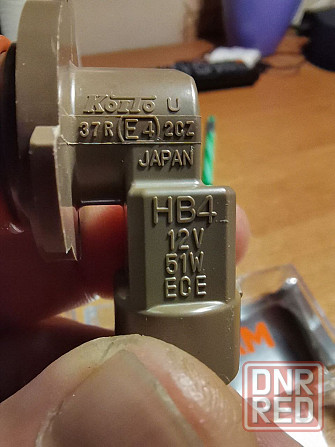 Osram Лампа автомобильная Донецк - изображение 2