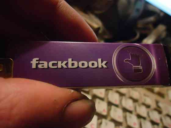 Вроде бы откуда, Гпнд бордюр Донецк