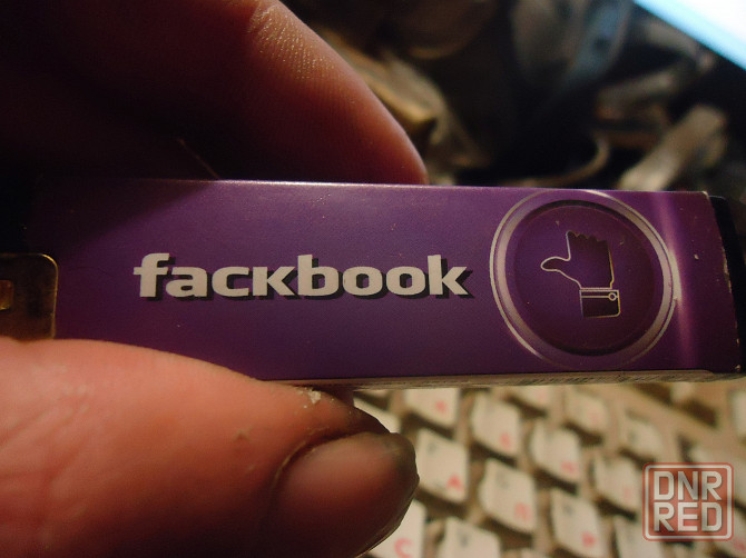 Вроде бы откуда, Гпнд бордюр Донецк - изображение 1