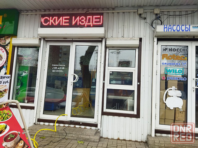 Готовый Бизнес Макеевка - изображение 4