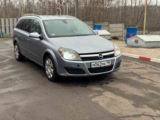 Опель астра Макеевка