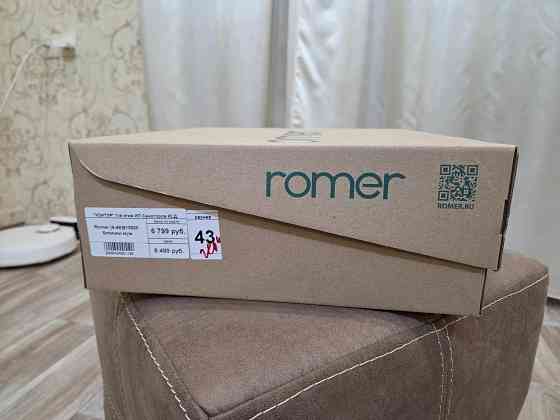 Зимние кожанные сапоги Донецк