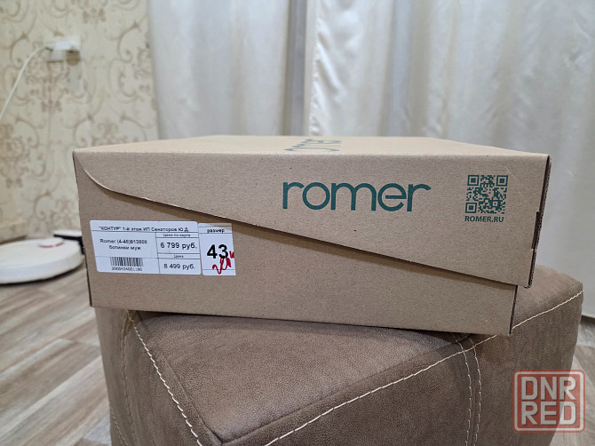 Зимние кожанные сапоги Донецк - изображение 3