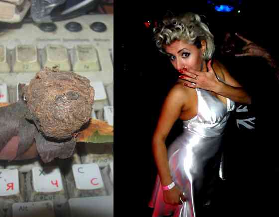 Пита готови лі евоный "бутыль" Донецк