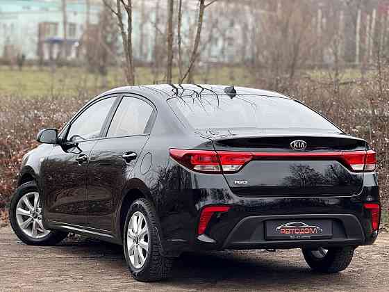 Kia Rio Донецк