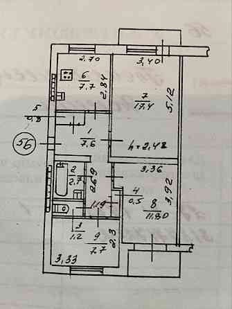 Продам 3-х.кв.Текстильщик Обжора с ремонтом Донецк