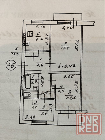 Продам 3-х.кв.Текстильщик Обжора с ремонтом Донецк - изображение 1