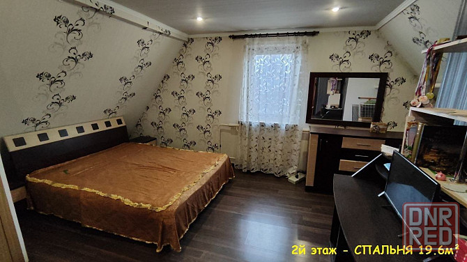 Продам 2-х этажный дом 180 м² в Ленинском районе (от собственника) Донецк - изображение 8