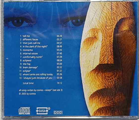 CD диск Cosmos -Different Faces Донецк