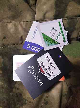 Новая зимняя мембранная куртка Сухопут Level 7 Донецк