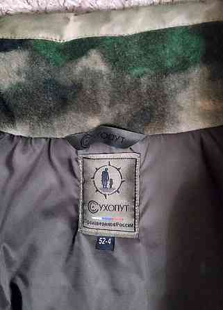 Новая зимняя мембранная куртка Сухопут Level 7 Донецк