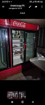 Холодильник Донецк