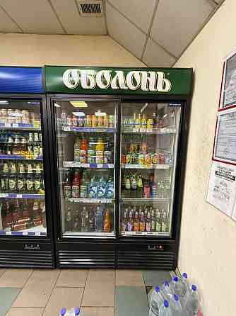 Холодильник Донецк