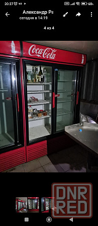 Холодильник Донецк - изображение 2