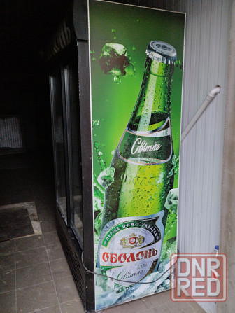 Холодильник Донецк - изображение 3