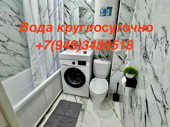 Посуточно 1-к. кв по центральной улице г. Макеевки, ул. Ленина Макеевка