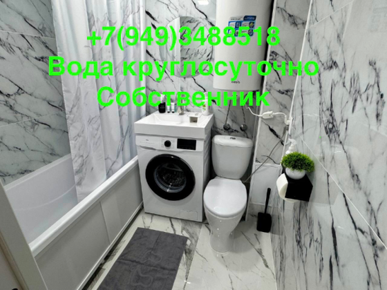Посуточно 1-к. кв по центральной улице г. Макеевки, ул. Ленина Макеевка