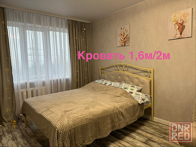 Посуточно 1-к. кв по центральной улице г. Макеевки, ул. Ленина Макеевка - изображение 8