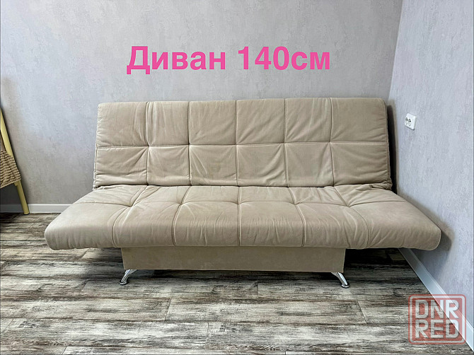 Посуточно 1-к. кв по центральной улице г. Макеевки, ул. Ленина Макеевка - изображение 7