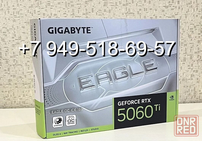 Gigabyte RTX 5060 Ti Eagle ICE OC 16GB Донецк - изображение 1