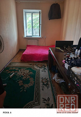 Продам дом 80 м2 Стройдеталь Донецк - изображение 1