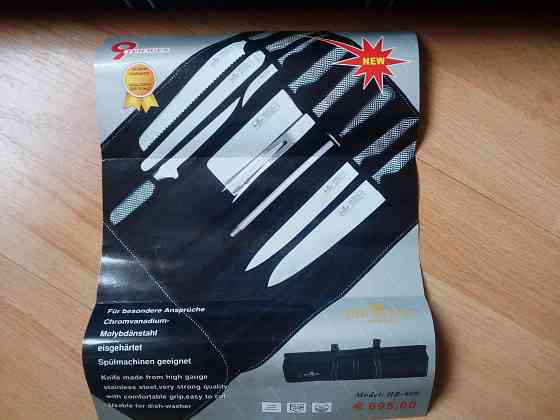 Личный набор ножей повара. Австрия. Донецк