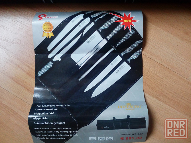Личный набор ножей повара. Австрия. Донецк - изображение 4