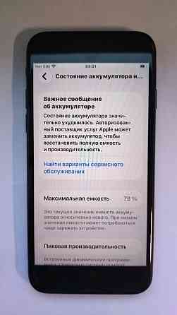 Iphone SE 2020, 64 GB Донецк