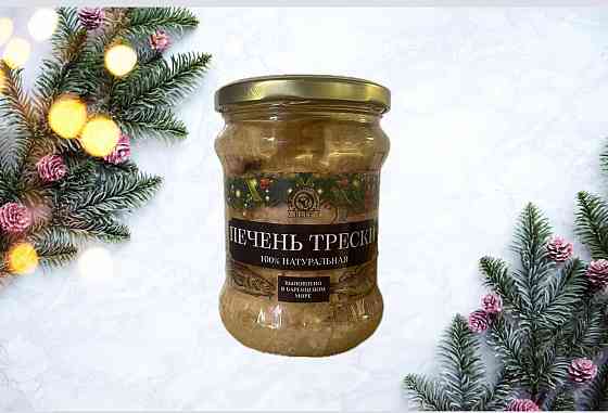 Красная Икра "ЦарьИкраДНР" Донецк