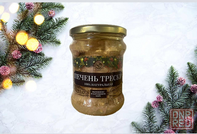 Красная Икра "ЦарьИкраДНР" Донецк - изображение 6