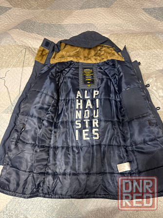 Парка зимняя синяя 42 размер Казань - изображение 1