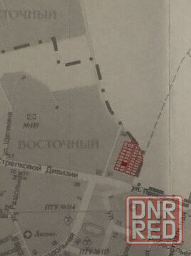 Продается земельный участок, ориентир ул. Щетинина Донецк - изображение 1