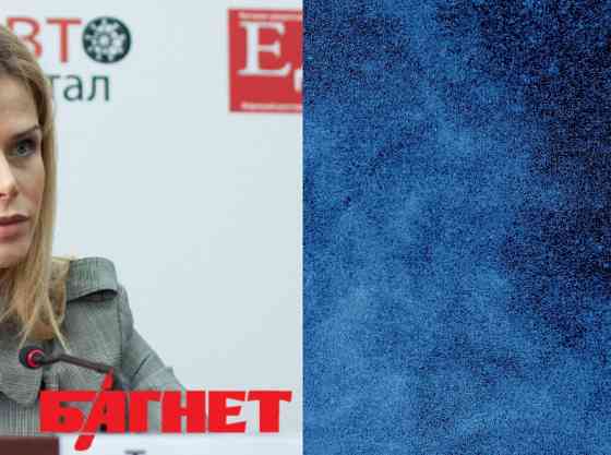 Мазохизм 'Во всьом ході в Гпнд Донецк