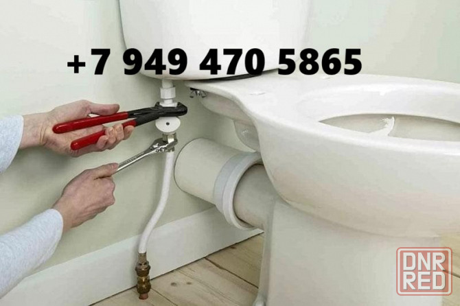 Установка или замена унитаза, Донецк, днр Донецк - изображение 1