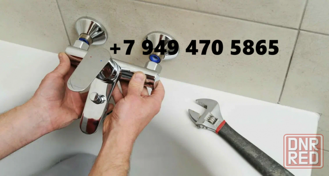 Установка смесителя. Сантехник Донецк, днр Донецк - изображение 1
