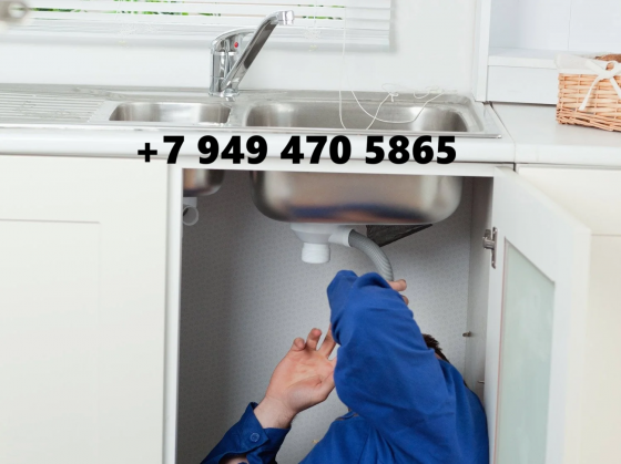 Установка мойки. Сантехник Донецк, днр Донецк