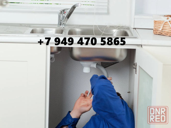 Установка мойки. Сантехник Донецк, днр Донецк - изображение 1