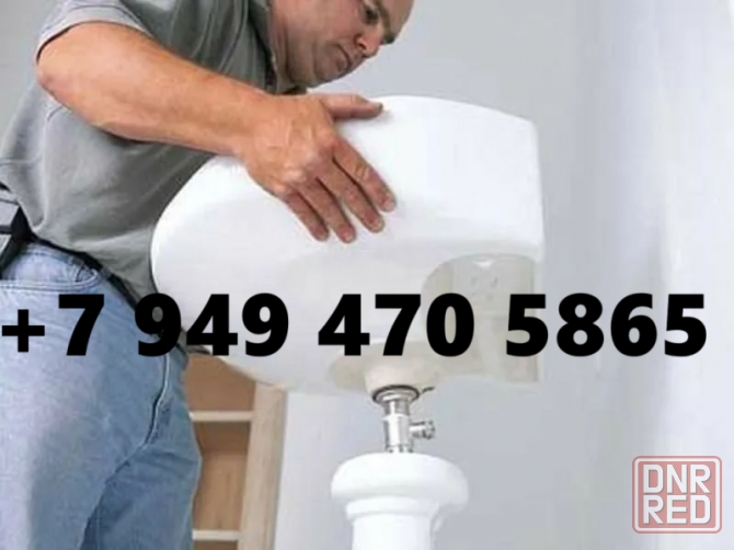 Установка раковины. Сантехник Донецк, днр Донецк - изображение 1