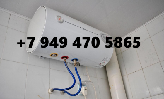 Установка водонагревателей. Сантехник Донецк, днр Донецк