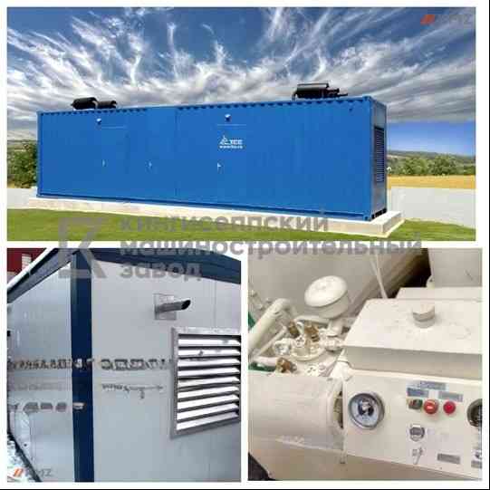 Электростанция контейнерного типа 1000 кВт Санкт-Петербург