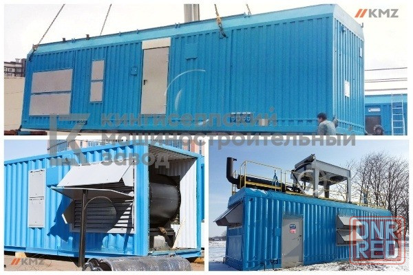 Электростанция контейнерного типа 1000 кВт Санкт-Петербург - изображение 1